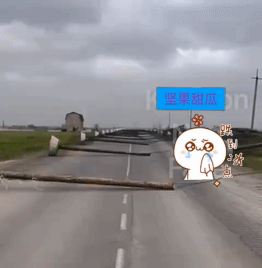 九游官网-反无人机网大片倒塌，希尔斯基承认俄军正蓄力，乌军这次困难不小